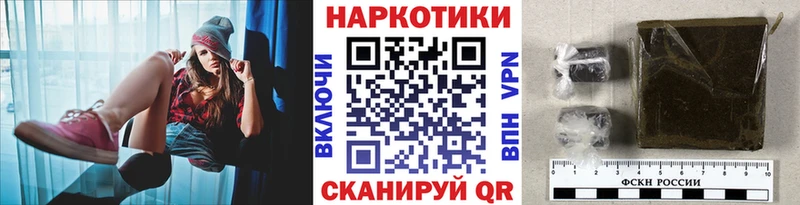 Купить наркотики Ярославль АМФЕТАМИН  Меф мяу мяу 