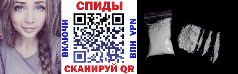 АМФ Розовый  shop телеграм  Ярославль  даркнет сайт 