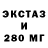 ГАШ 40% ТГК Dianne S