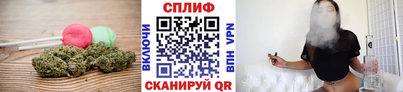 хочу   Ярославль  Печенье с ТГК марихуана 