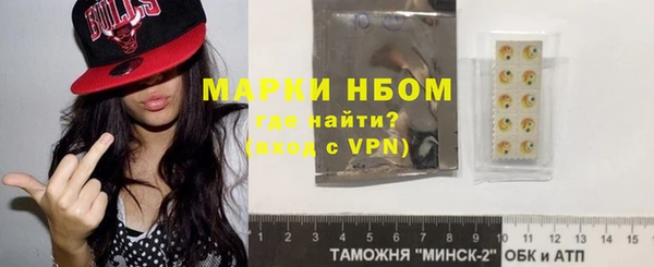 ECSTASY Абдулино