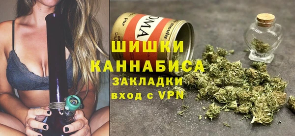 ECSTASY Абдулино