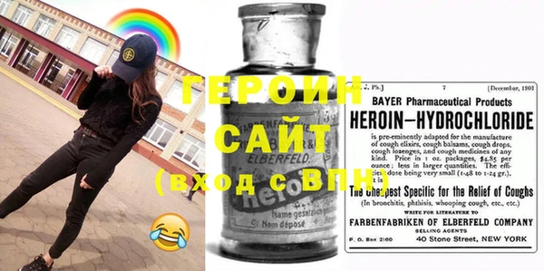 ECSTASY Абдулино