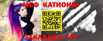 не бодяженный Нальчик
