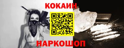 не бодяженный Нальчик