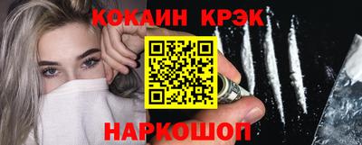 не бодяженный Нальчик