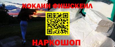 не бодяженный Нальчик