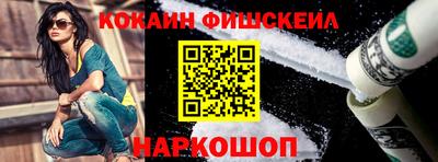 не бодяженный Нальчик