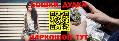 не бодяженный Нальчик
