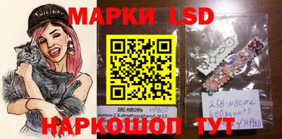 метадон Наро-Фоминск