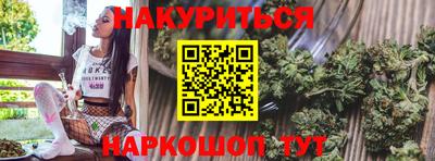 MDMA Premium VHQ Новозыбков