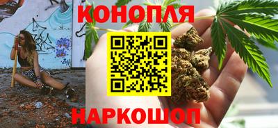 не бодяженный Нальчик