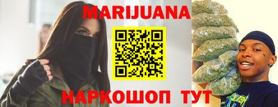 альфа пвп Нарткала