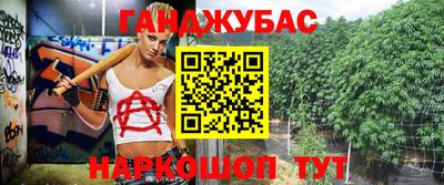 метадон Наро-Фоминск