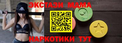 не бодяженный Нальчик