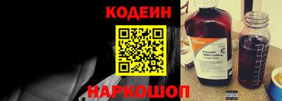 не бодяженный Нальчик