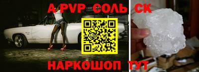 не бодяженный Нальчик
