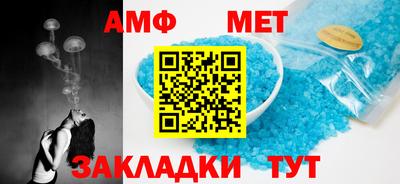 не бодяженный Нальчик