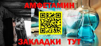 метадон Наро-Фоминск
