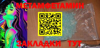 не бодяженный Нальчик