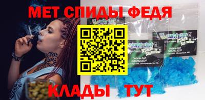 альфа пвп Нарткала