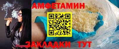метадон Наро-Фоминск