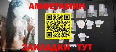 метадон Наро-Фоминск