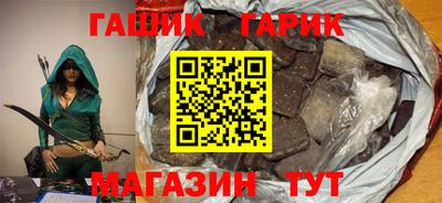 метадон Наро-Фоминск