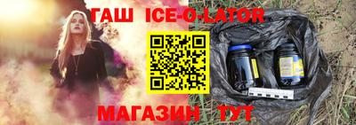 метадон Наро-Фоминск