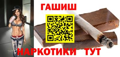 альфа пвп Нарткала