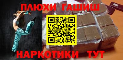 альфа пвп Нарткала