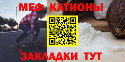не бодяженный Нальчик
