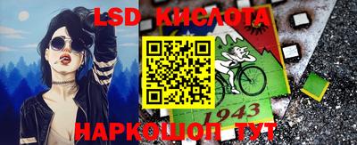 альфа пвп Нарткала