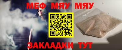 Альфа ПВП Новодвинск