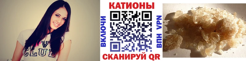 Меф 4 MMC Ярославль